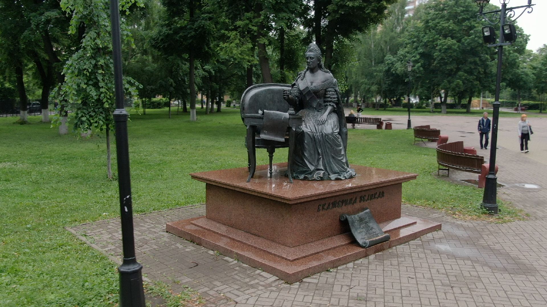 сквер, подольск, екатерина,видео с коптера,