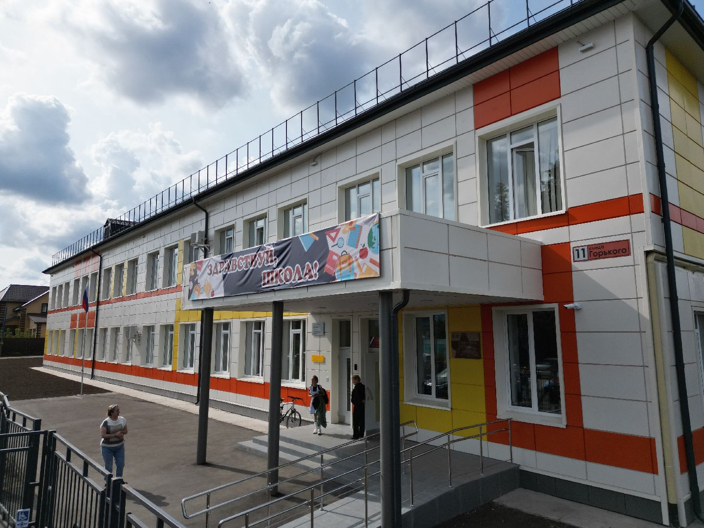 школа, орехово-зуево, учеба, видео с коптера,