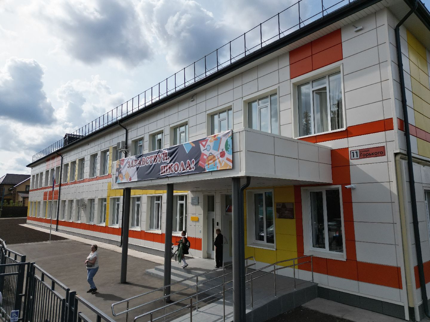 школа, орехово-зуево, учеба, видео с коптера,