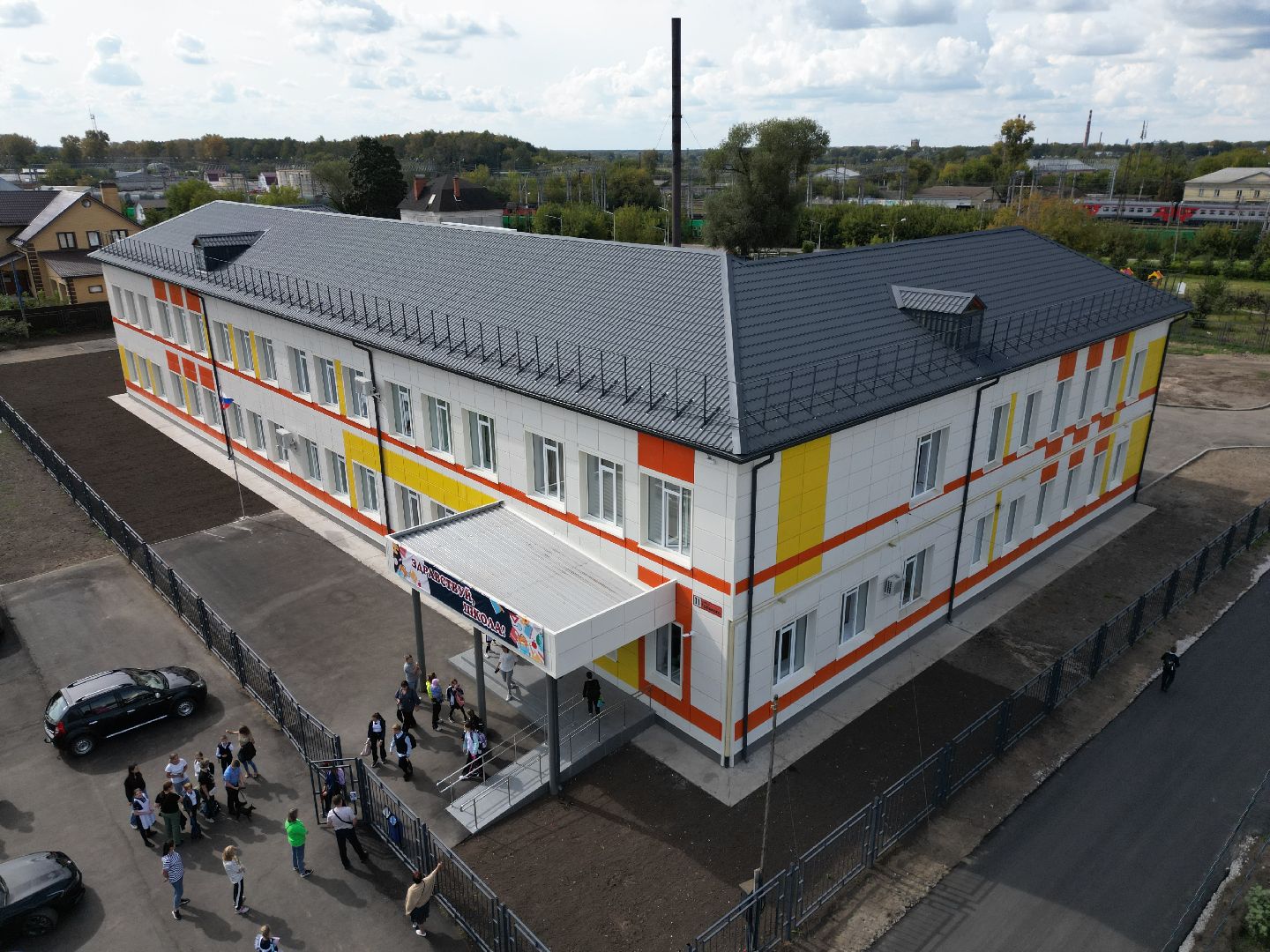 школа, орехово-зуево, учеба, видео с коптера,