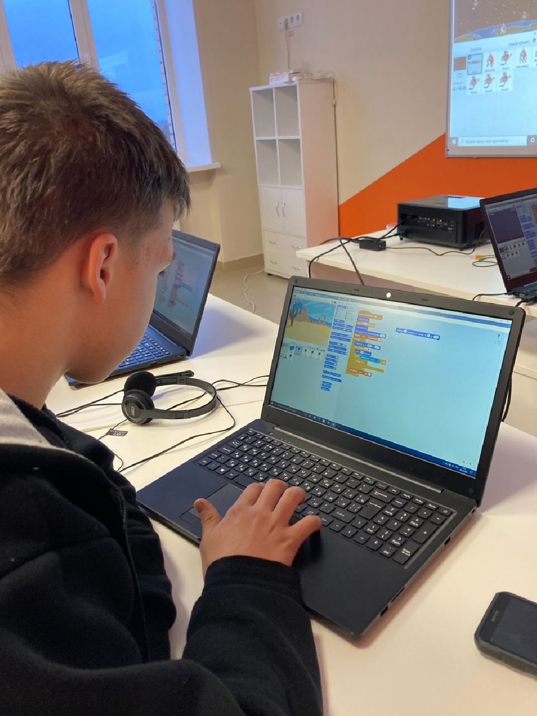 Клин, Образование