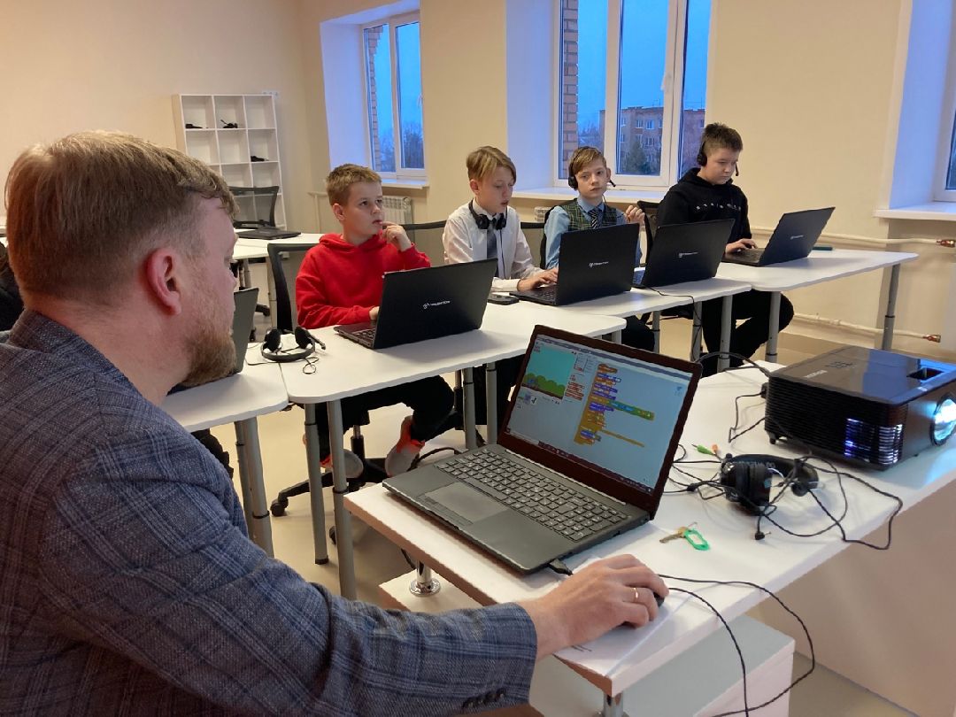 Клин, Образование