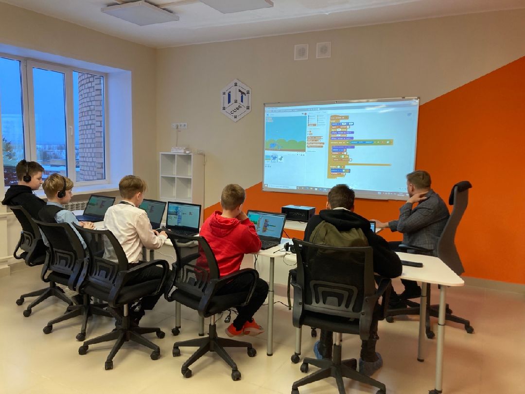 Клин, Образование