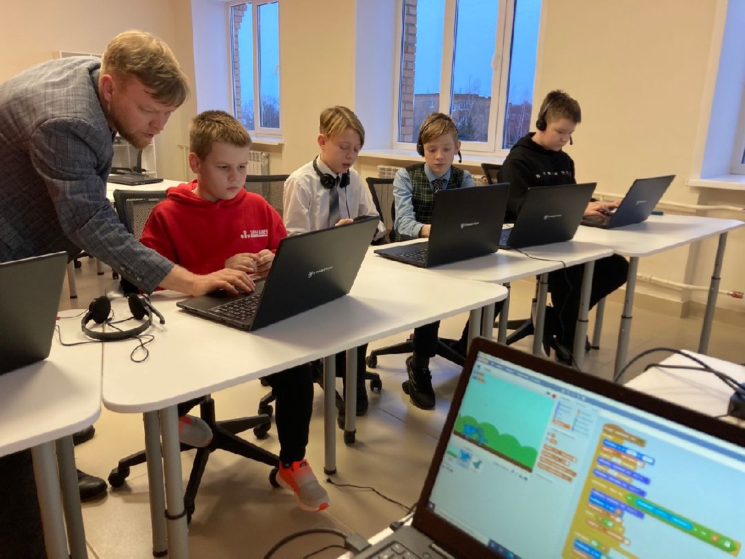 Клин, Образование