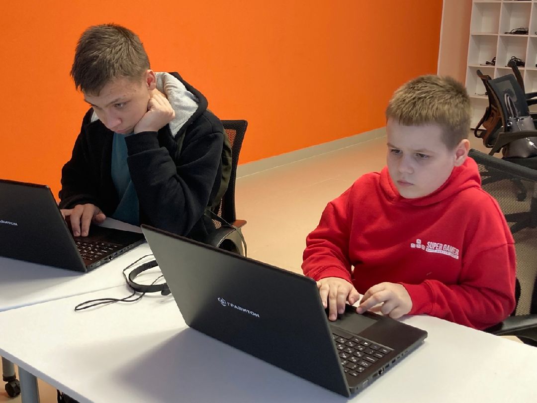 Клин, Образование