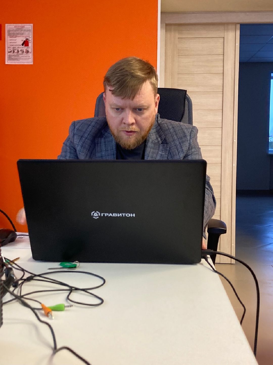 Клин, Образование