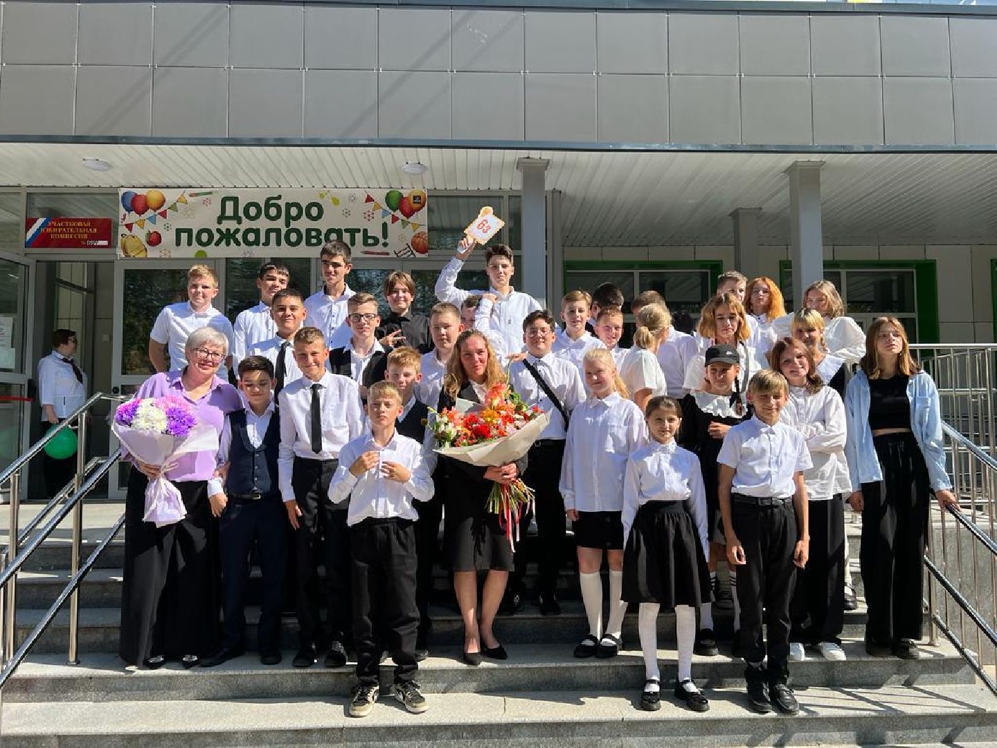 Звенигород, Психологический центр, Общество, Образование, Психология,дети, учеба, игра, синдром отличника,