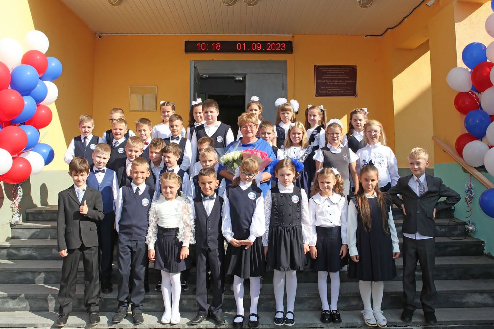 Звенигород, Психологический центр, Общество, Образование, Психология,дети, учеба, игра, синдром отличника,