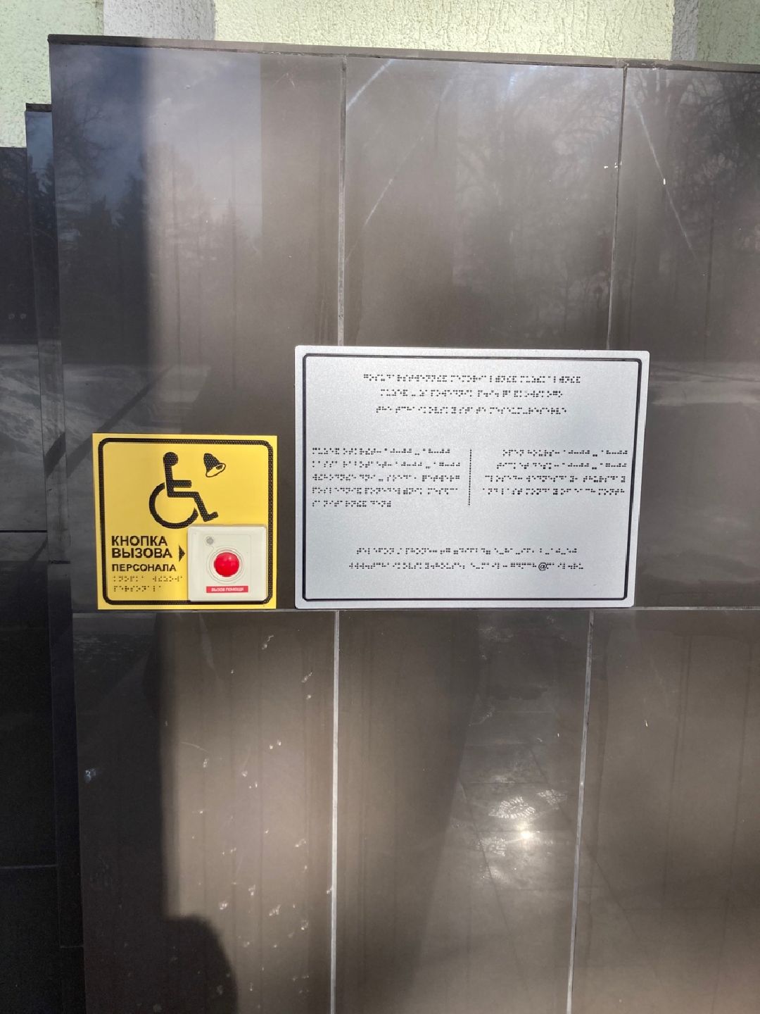 Клин, Культура