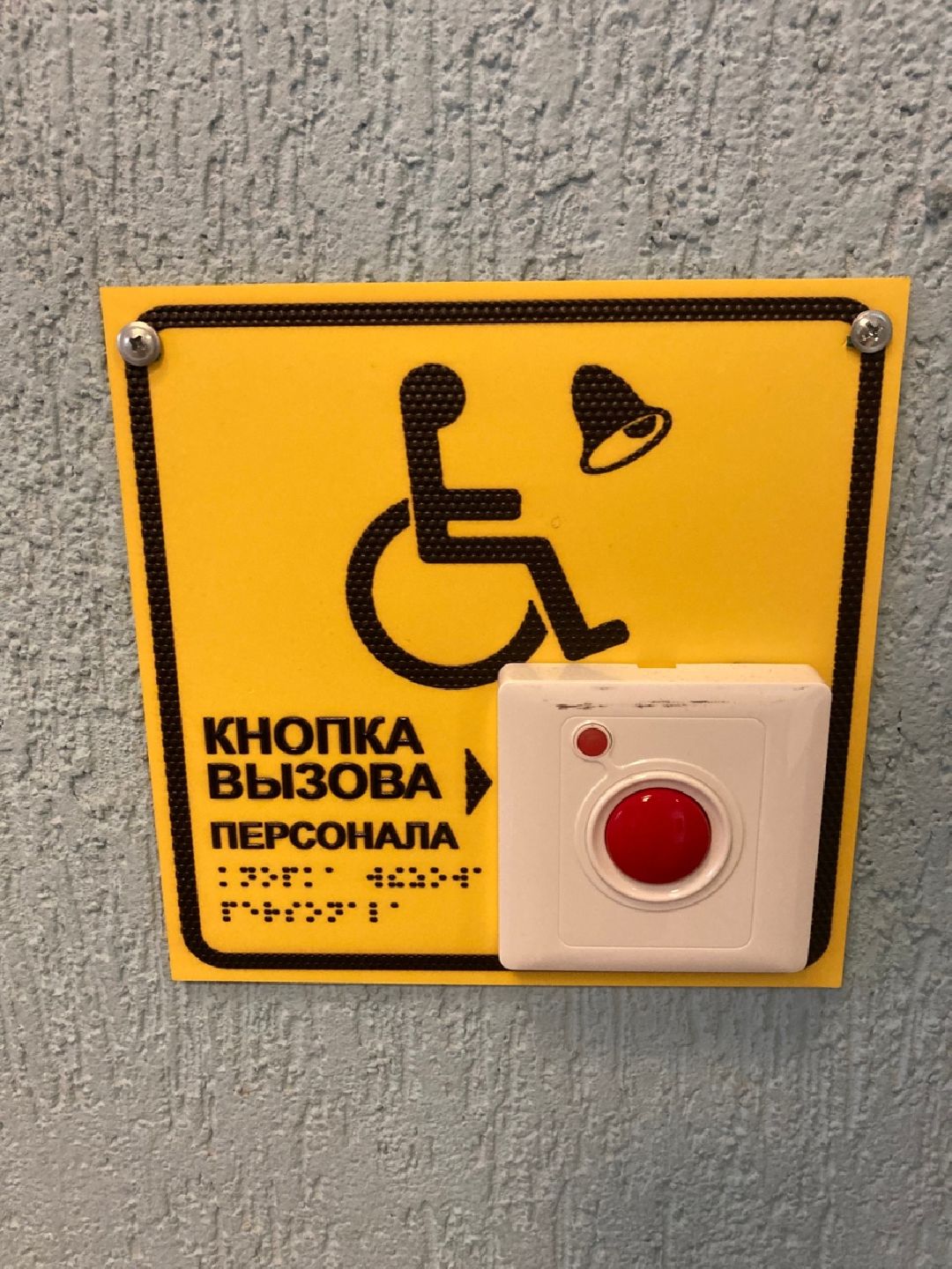 Клин, Культура