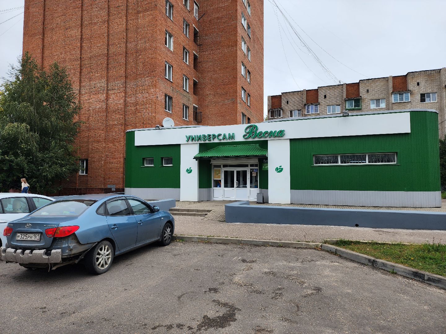 рейд по торговым точкам, серпухов, улица чернышевского, улица буденного, улица энгельса, улица космонавтов,