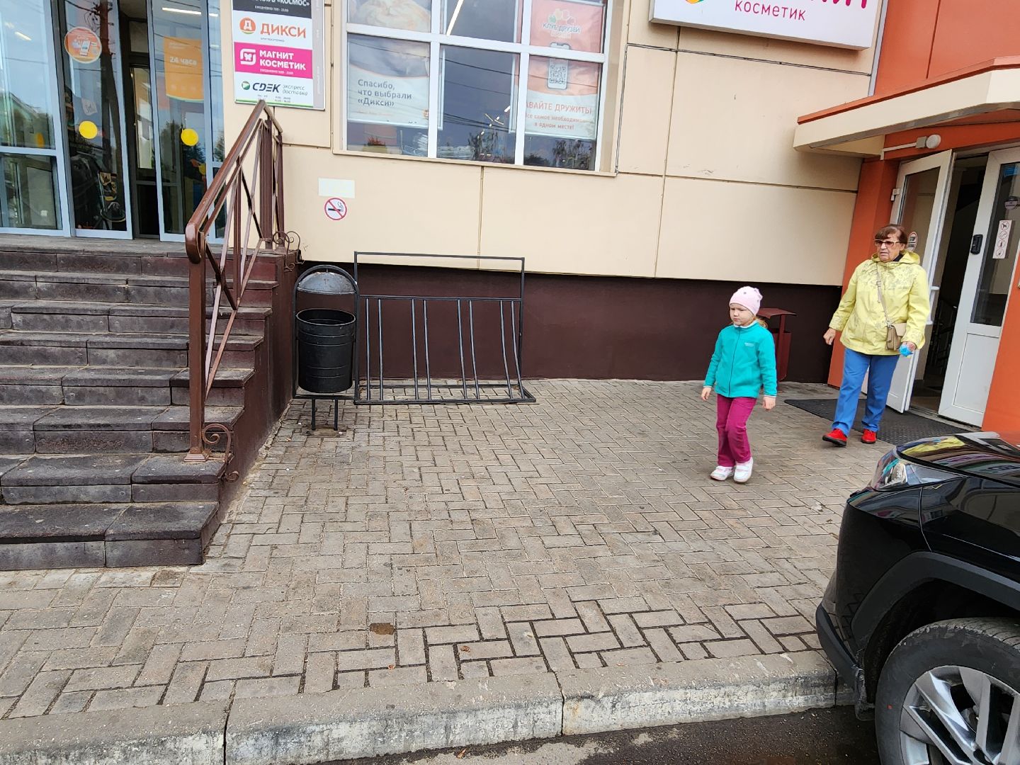 рейд по торговым точкам, серпухов, улица чернышевского, улица буденного, улица энгельса, улица космонавтов,