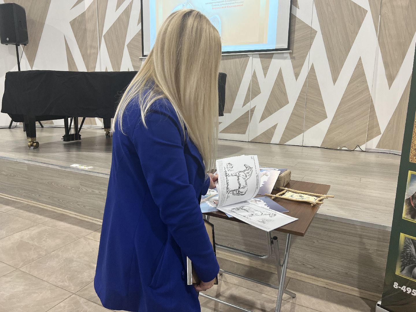 химки, культура, музей, лошади, картины,