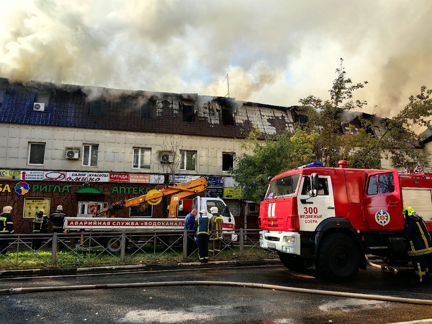 ЧП, пожар, щёлково,