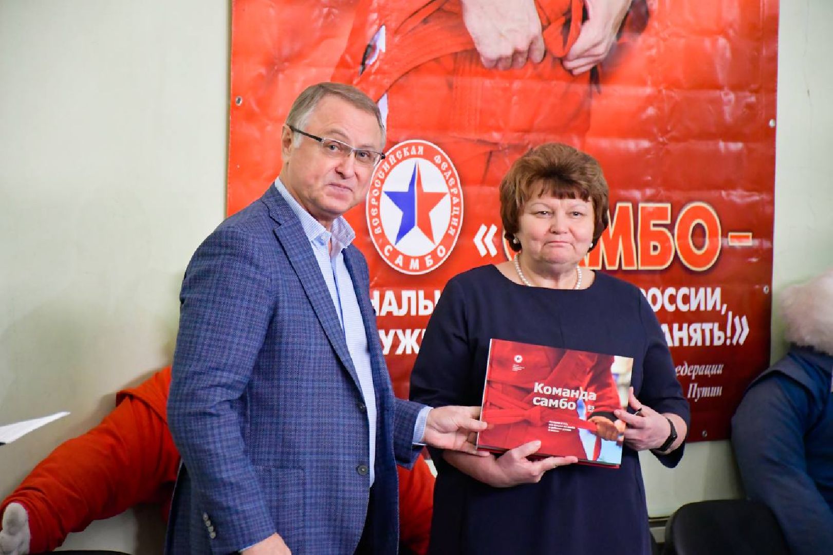 самбо, zа самбо, Самбо в школу, гимназия №1, Винник, Марков, Коханый, Шагизиганов,