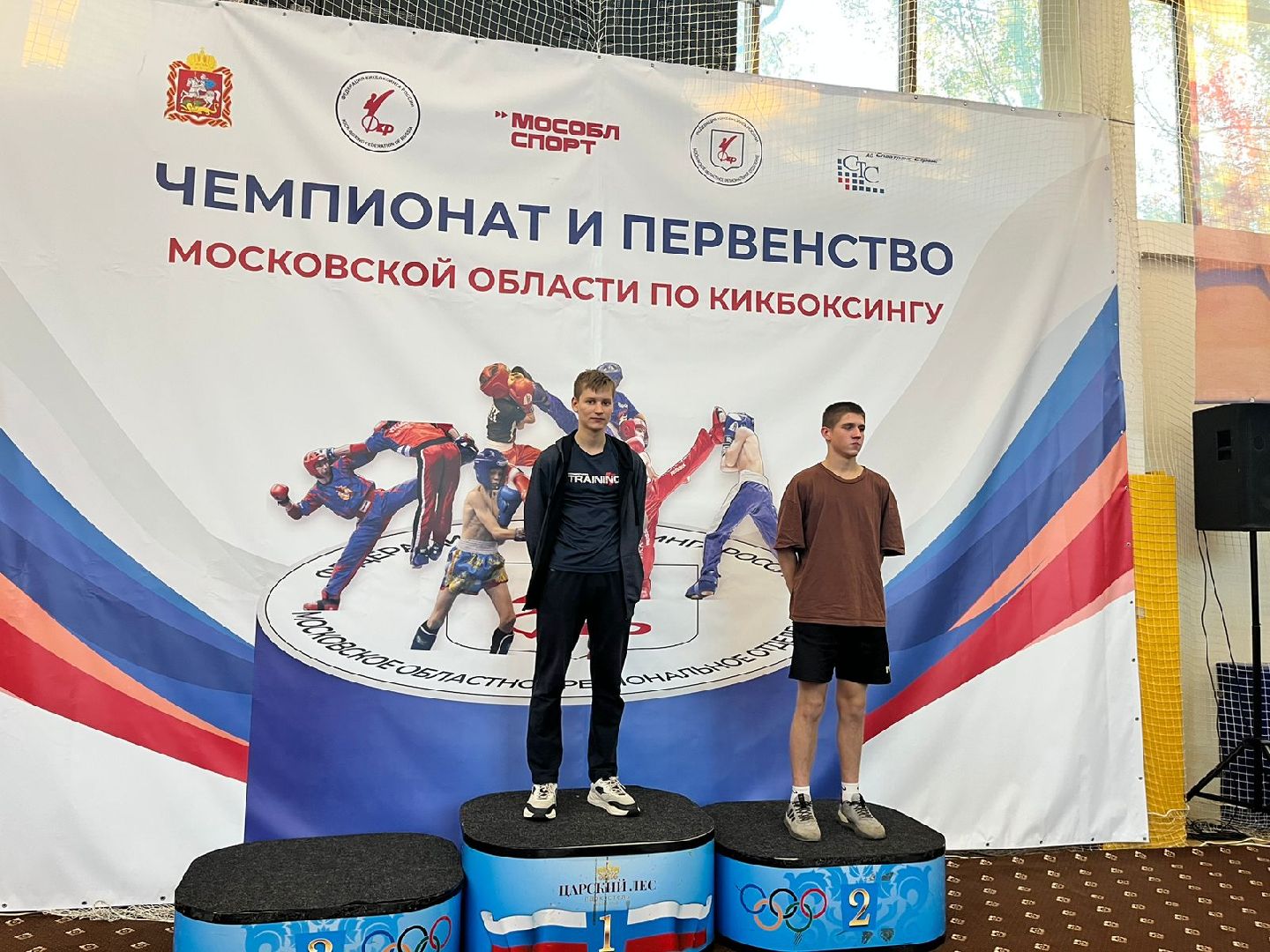 Реутов, спорт, бокс, Алексей Папин, Александр Пересвет, чемпионат, Московская область,