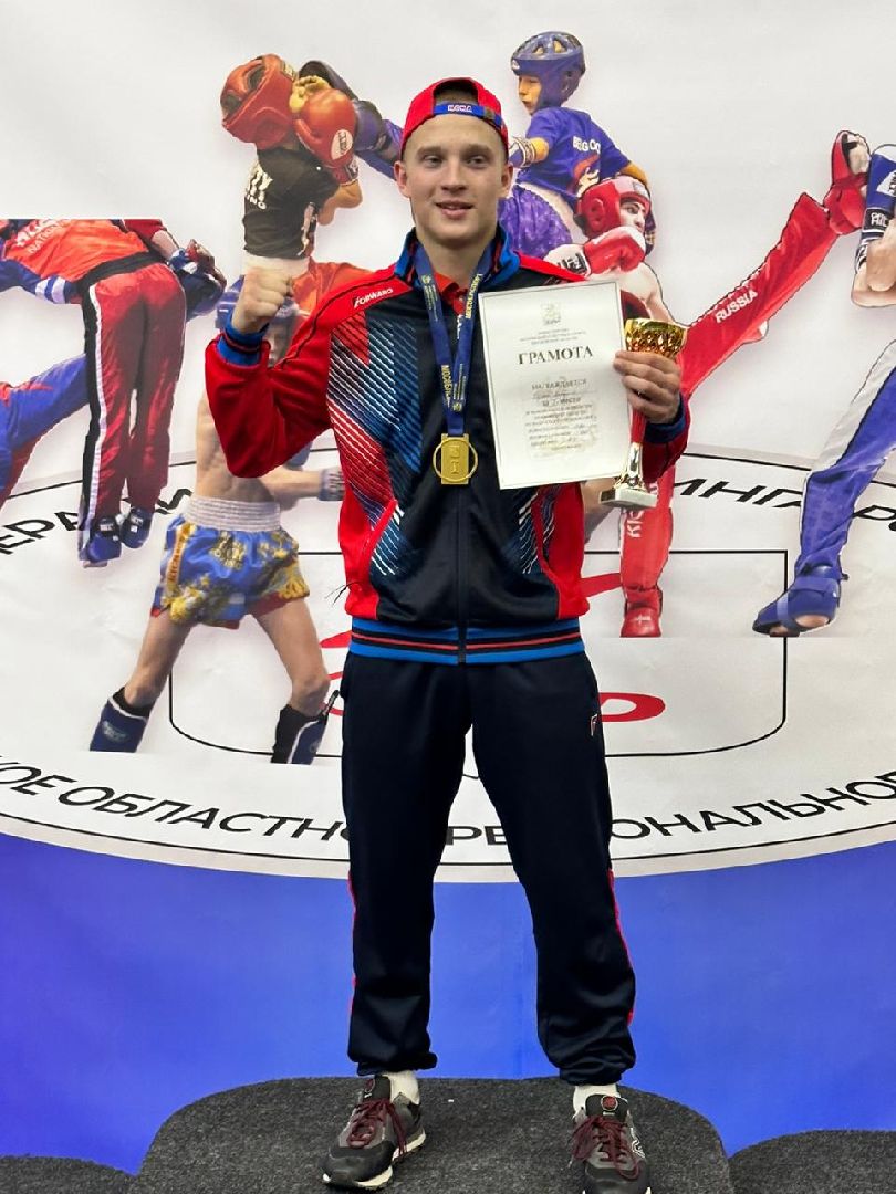 Реутов, спорт, бокс, Алексей Папин, Александр Пересвет, чемпионат, Московская область,