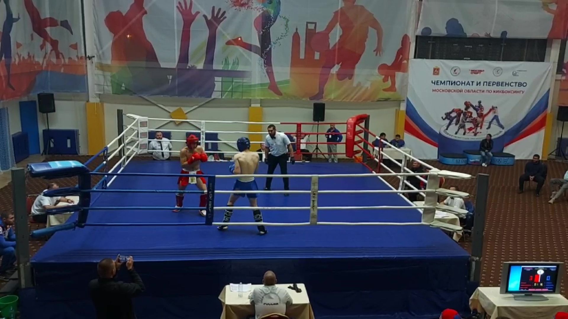 Реутов, спорт, бокс, Алексей Папин, Александр Пересвет, чемпионат, Московская область,