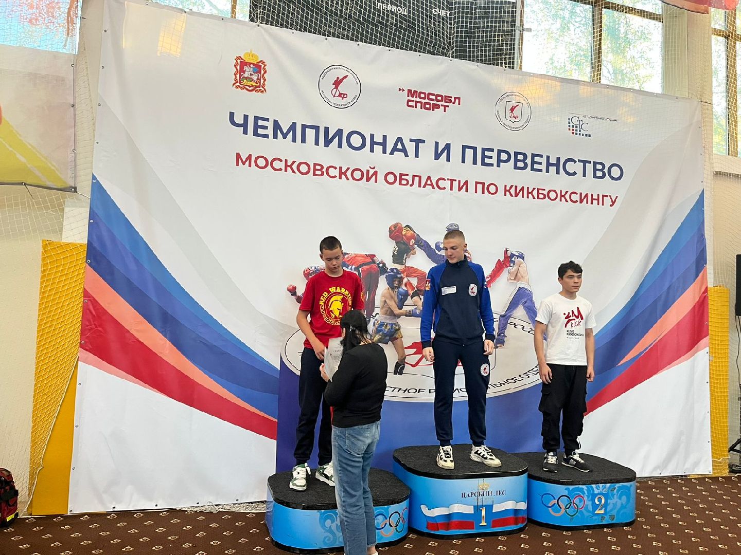 Реутов, спорт, бокс, Алексей Папин, Александр Пересвет, чемпионат, Московская область,