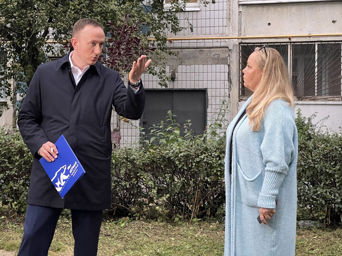 химки, благоустойство, детская площадка, огх,