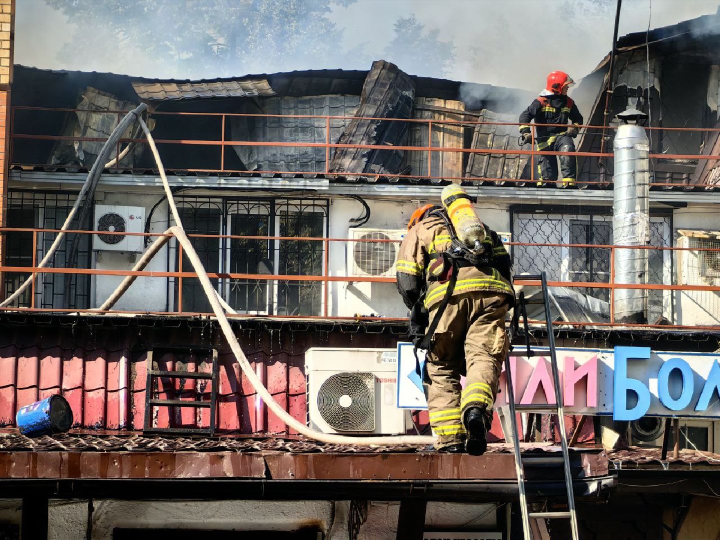 чп, пожар, щёлково,