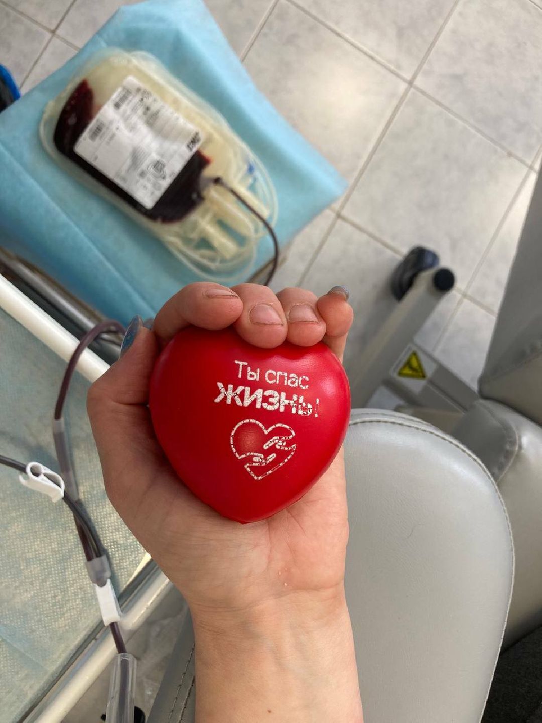 Клин, Медицина