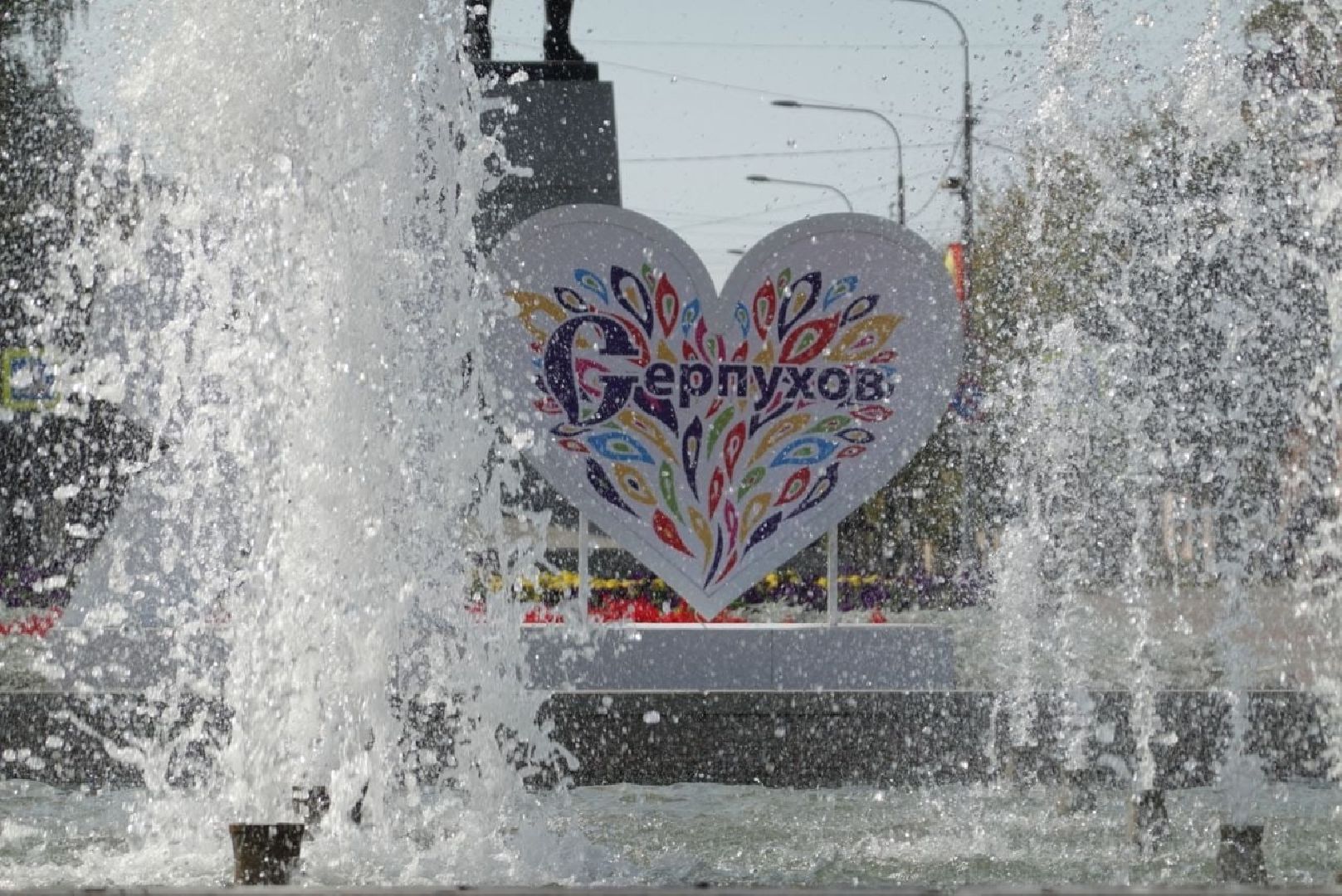 серпухов, подмосковье, день города, праздник, афиша,