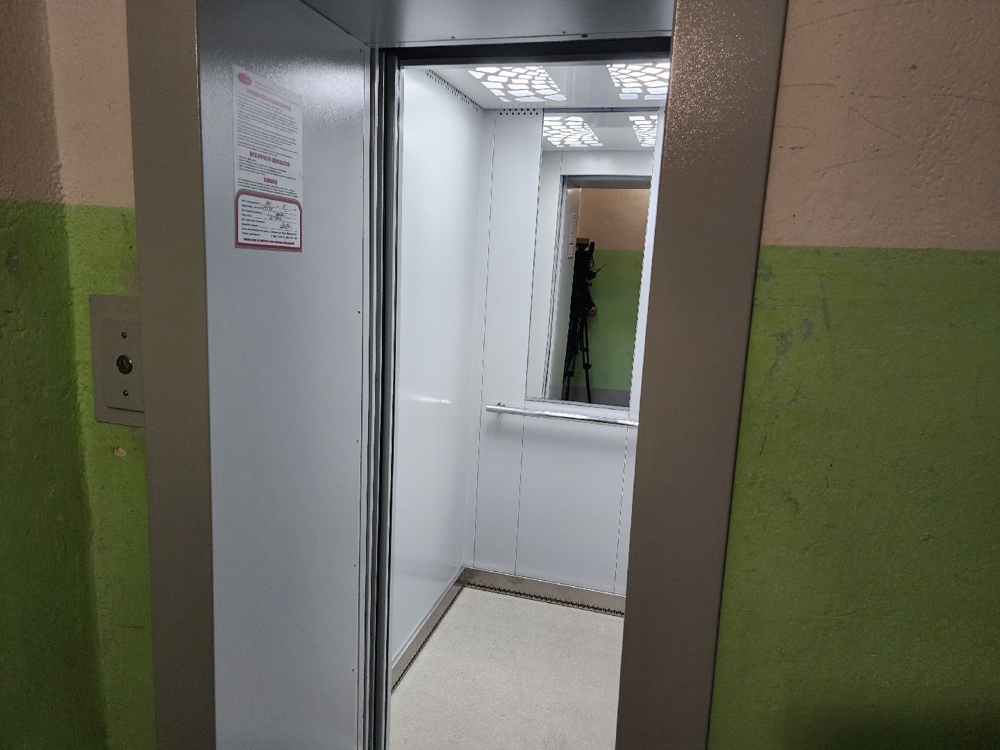 лифты, замена лифтов, серпухов, улица весенняя, московское шоссе, программа капитального ремонта, жкх,