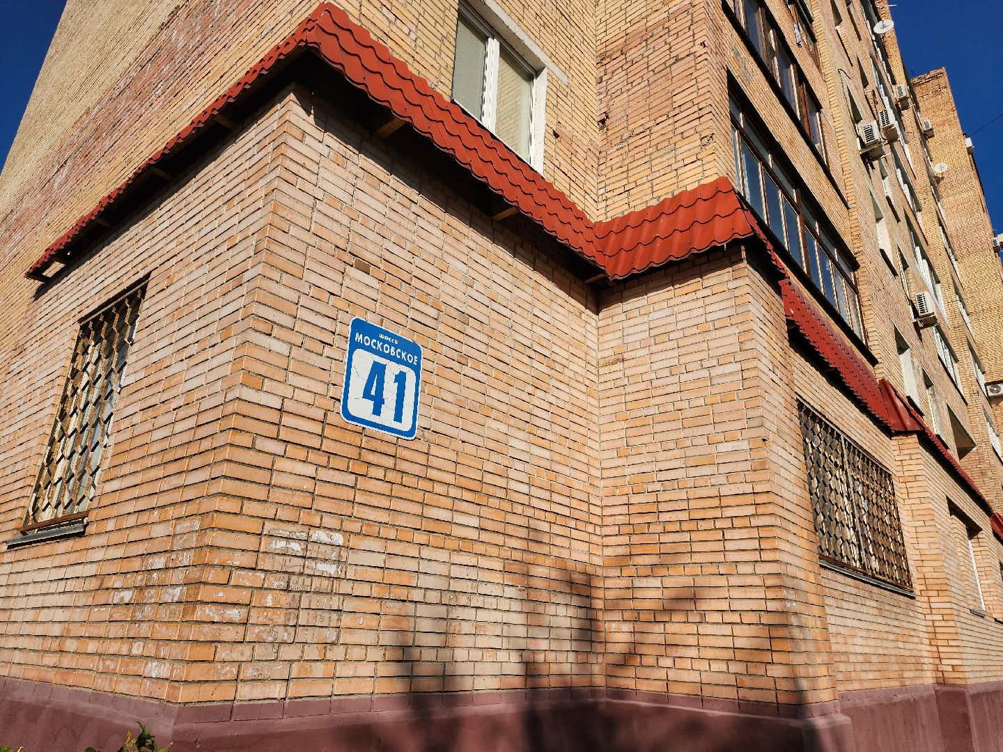 лифты, замена лифтов, серпухов, улица весенняя, московское шоссе, программа капитального ремонта, жкх,