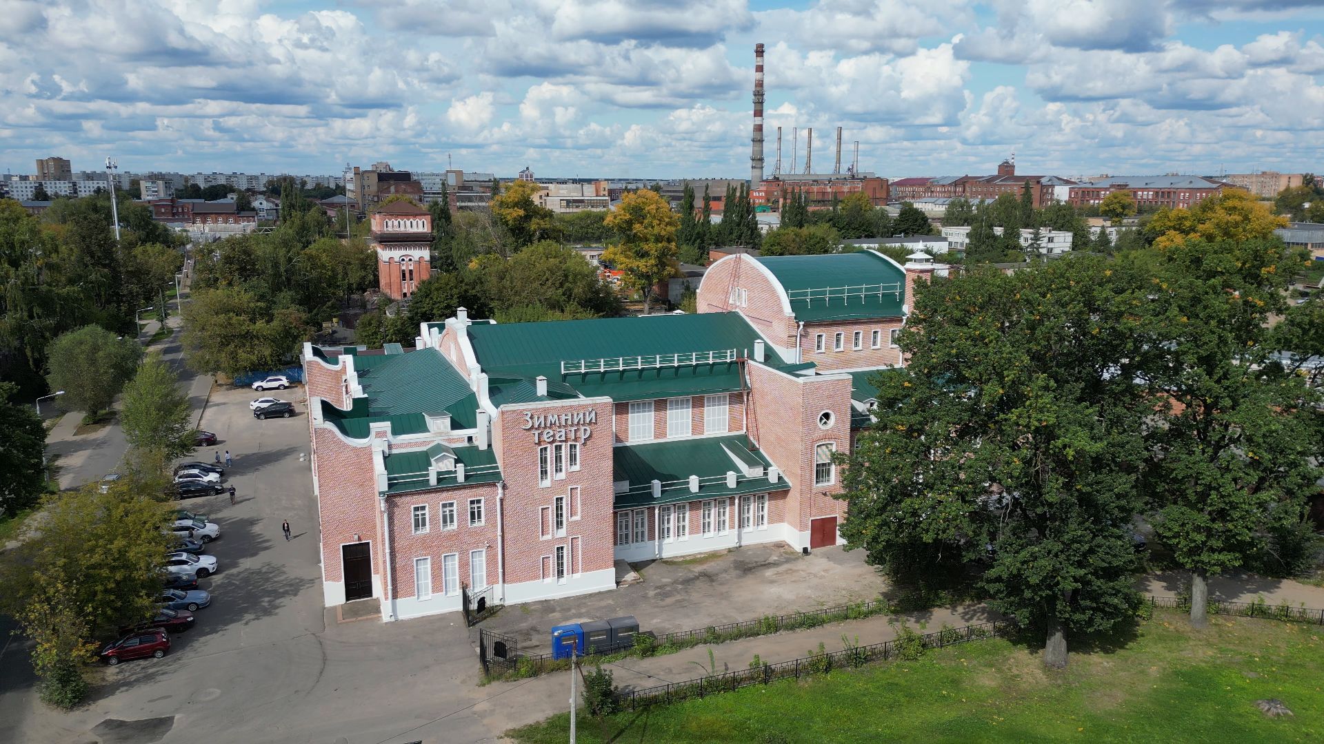 орехово-зуево, театр, культура,видео с коптера,