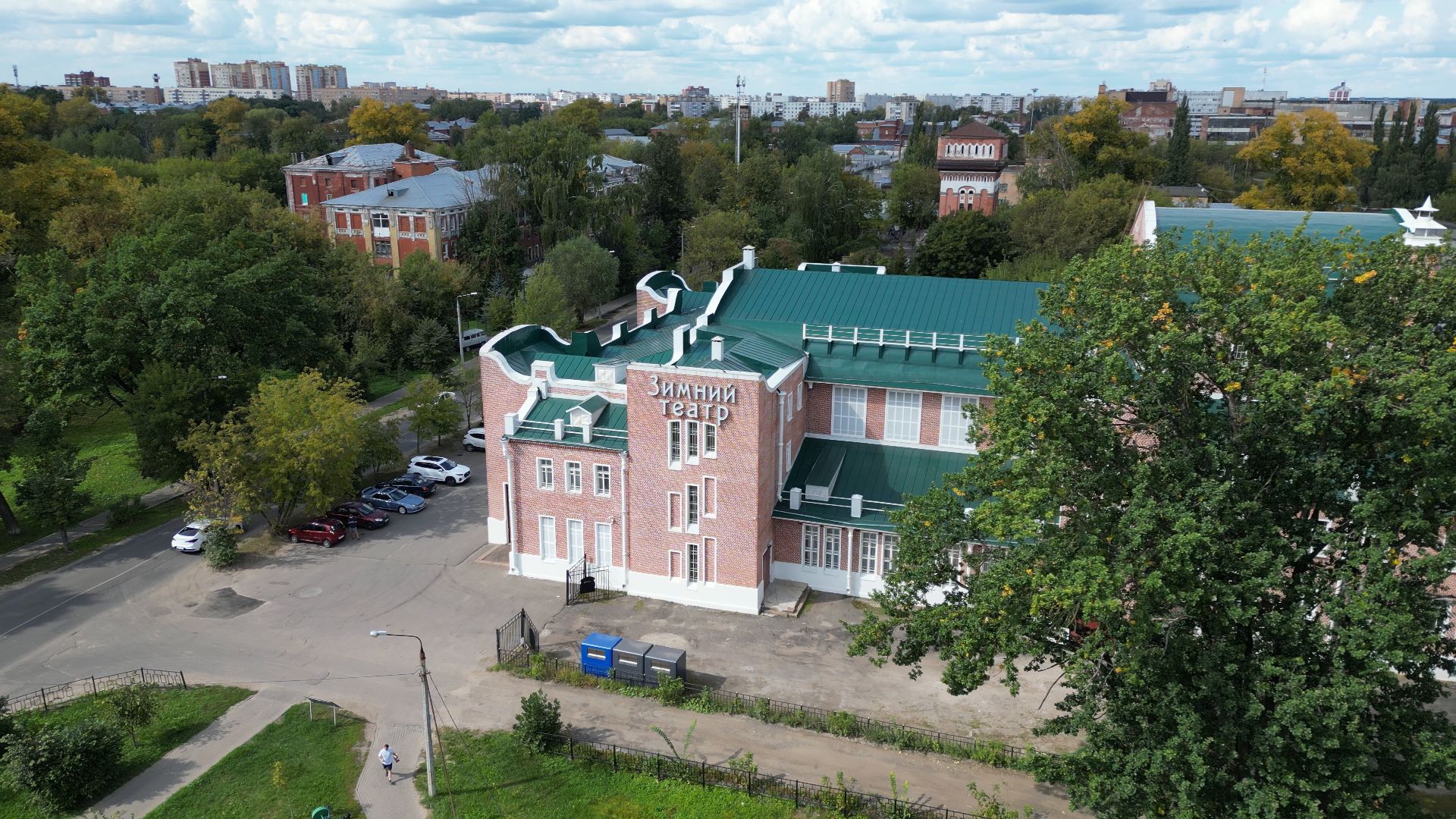 орехово-зуево, театр, культура,видео с коптера,