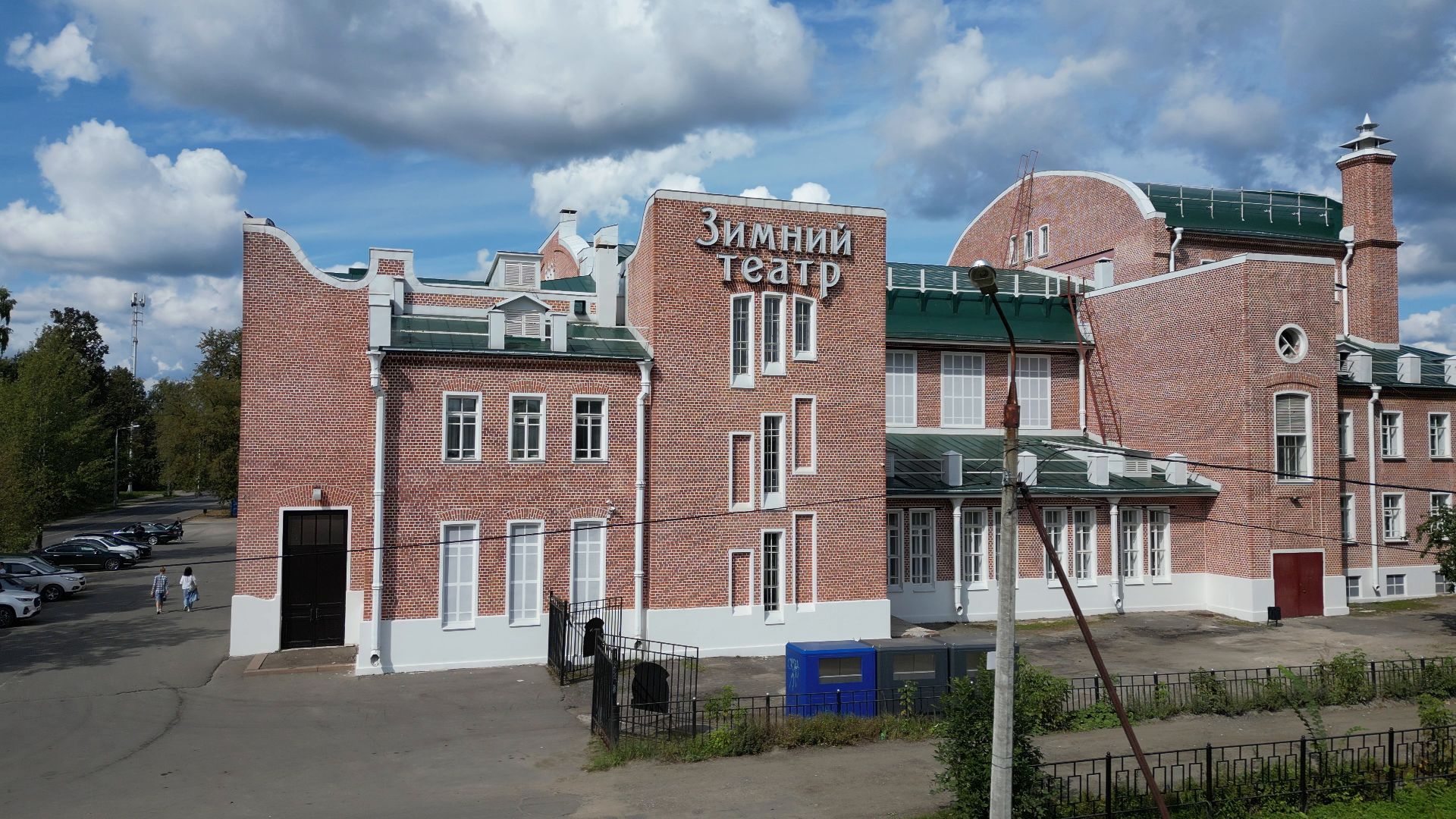 орехово-зуево, театр, культура,видео с коптера,