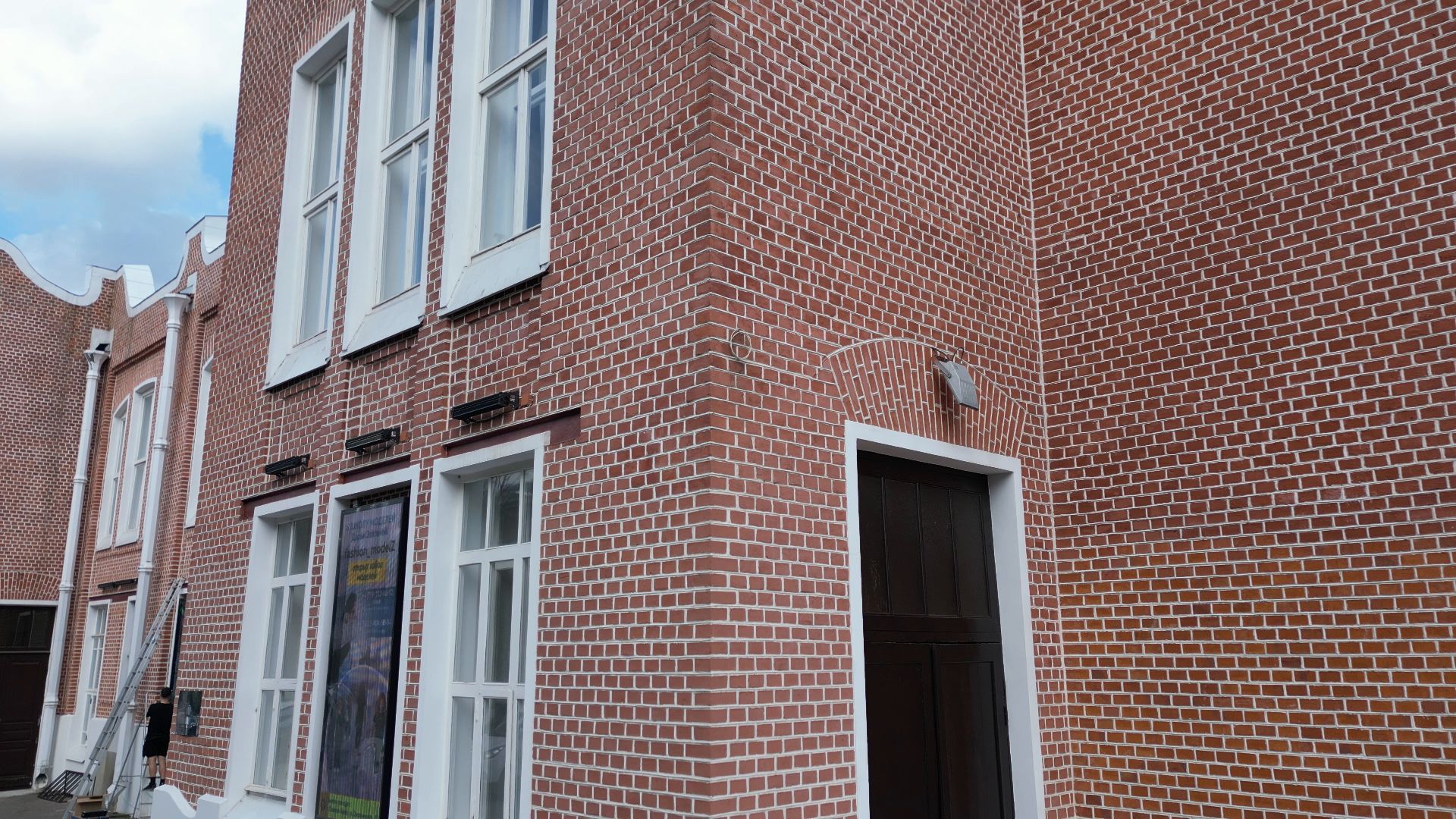 орехово-зуево, театр, культура,видео с коптера,