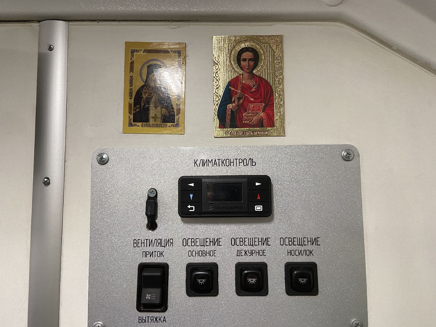 врачи, скорая помощь,