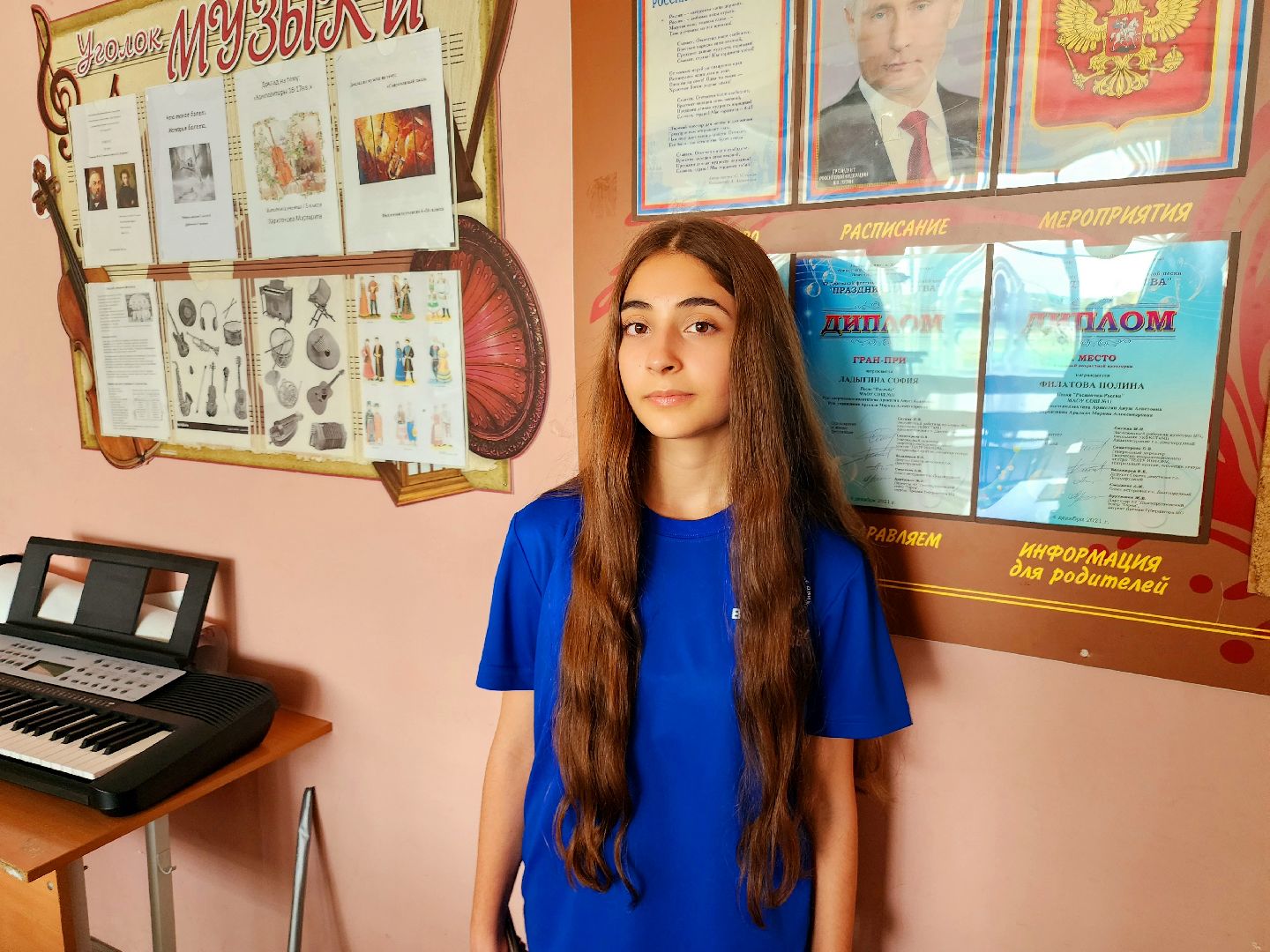 долгопрудный, сво, волонтеры, школа 11,