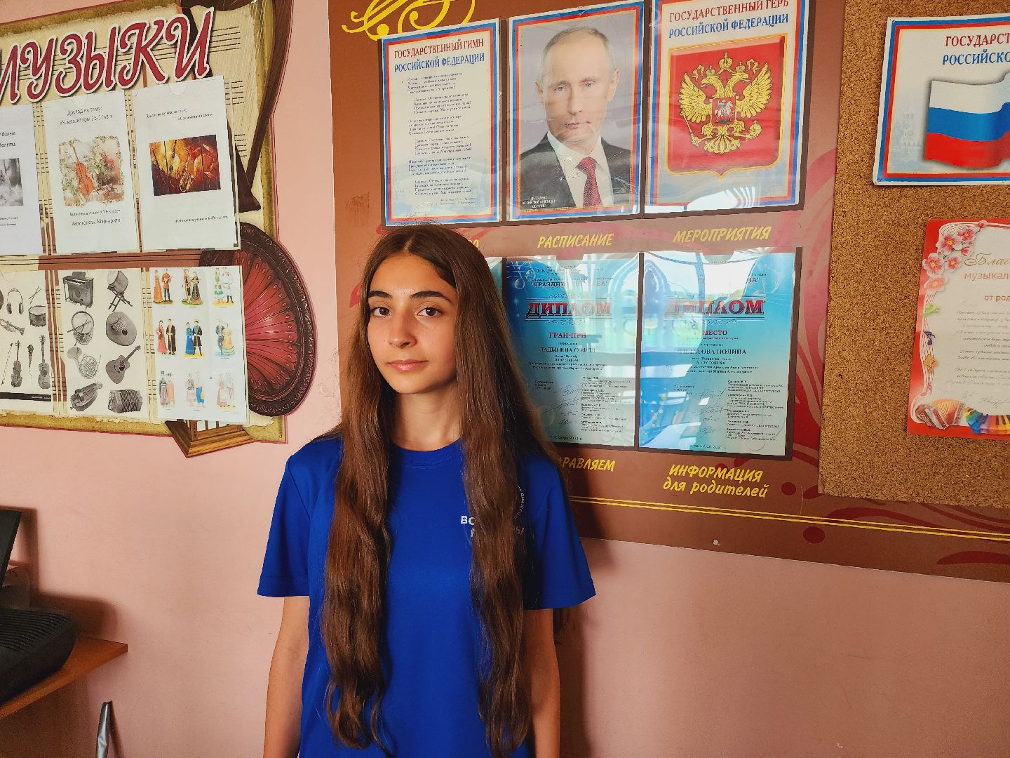 долгопрудный, сво, волонтеры, школа 11,