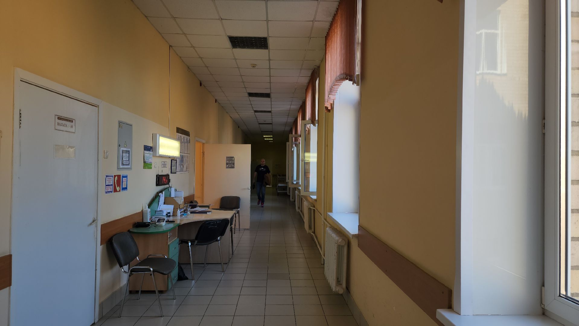 Подольск, Урология, Медицина, Здоровье, Камни в почках,