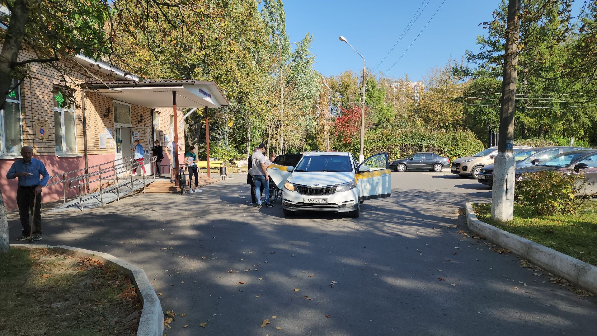 Подольск, Урология, Медицина, Здоровье, Камни в почках,