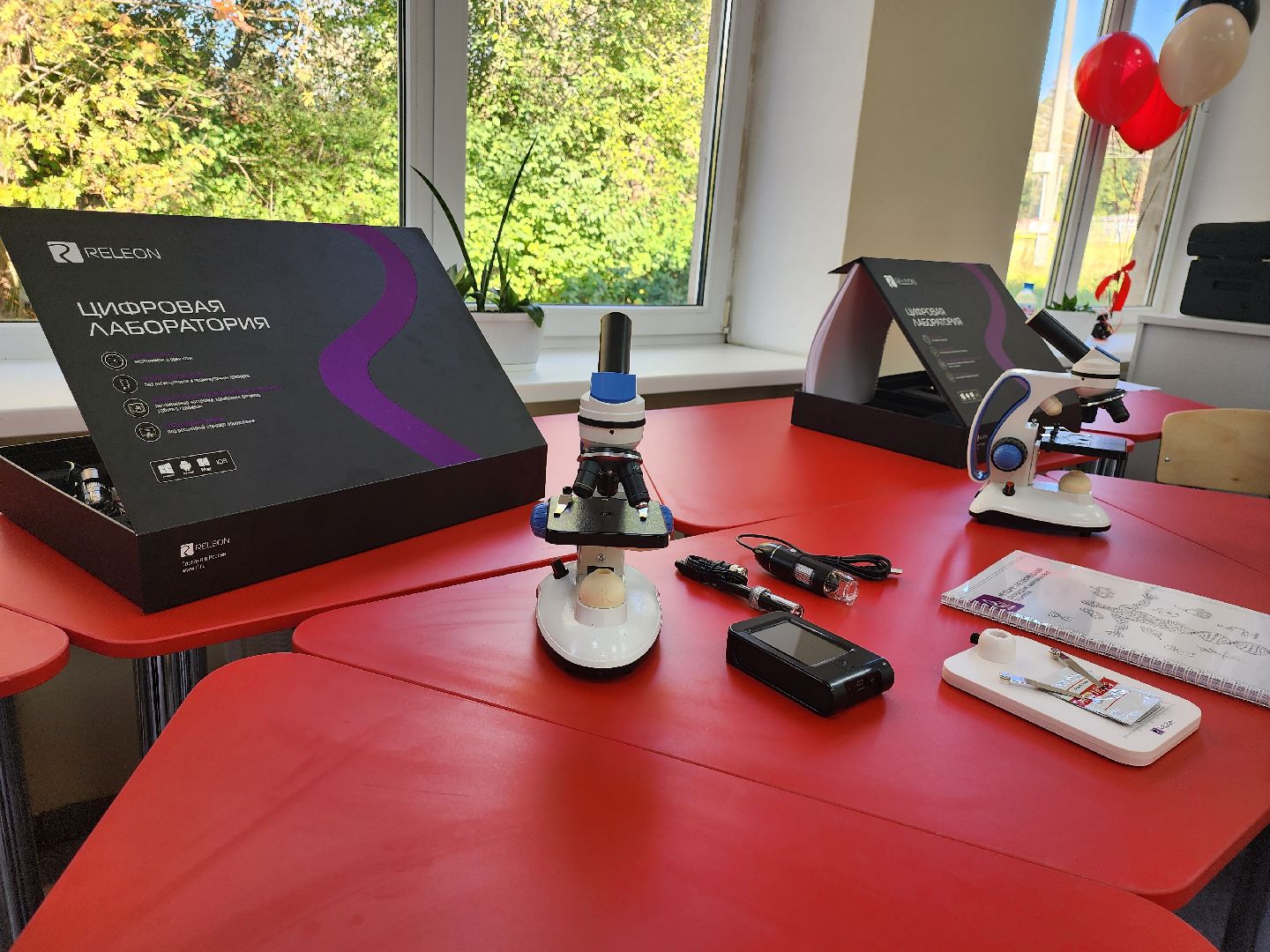 точка роста, серпухов, подмосковье, школа, образование, технологии,