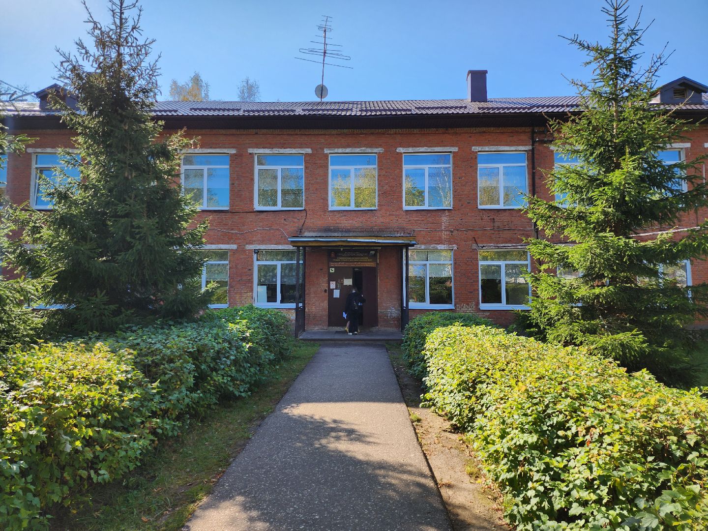 точка роста, серпухов, подмосковье, школа, образование, технологии,