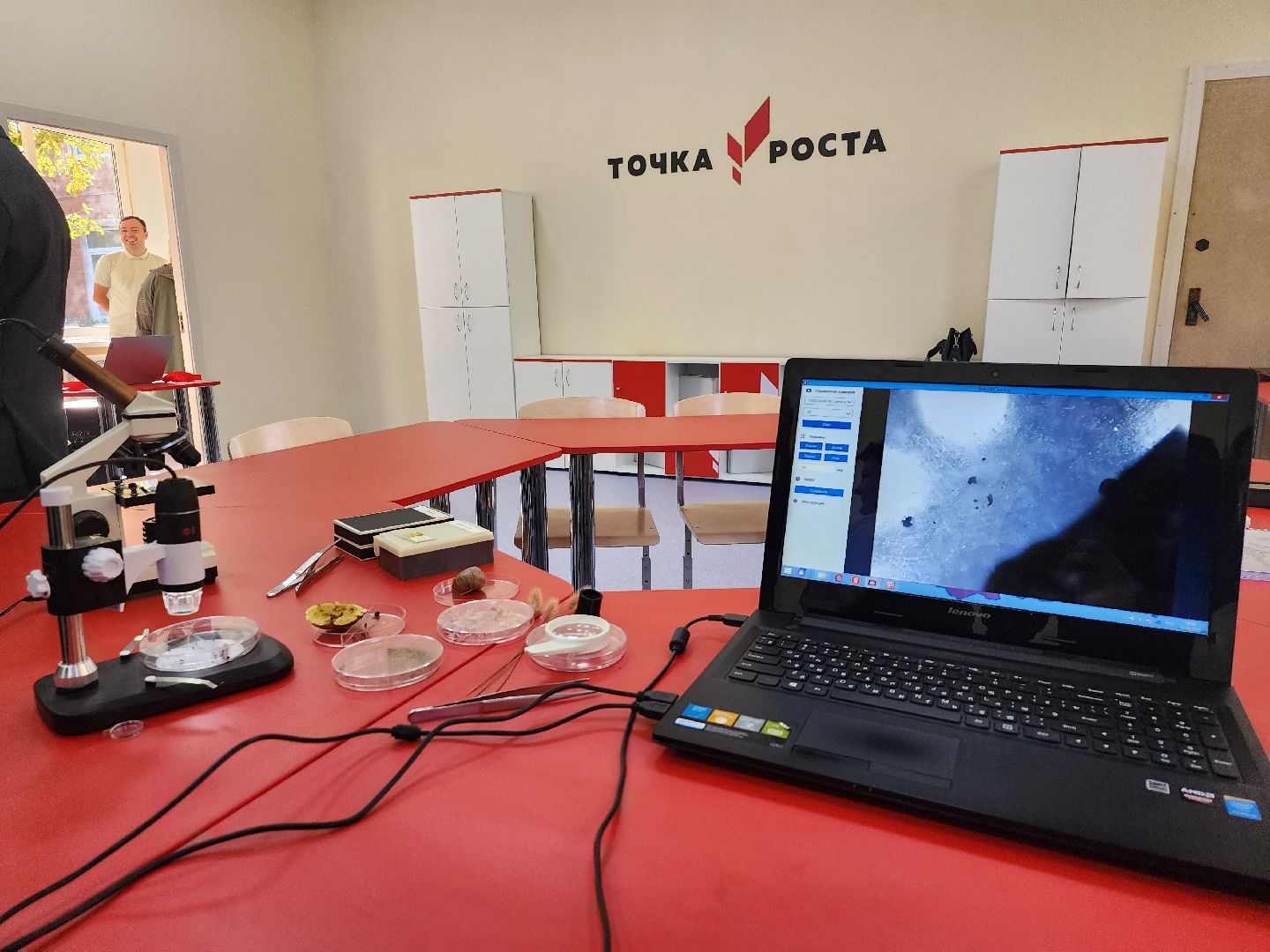 точка роста, серпухов, подмосковье, школа, образование, технологии,