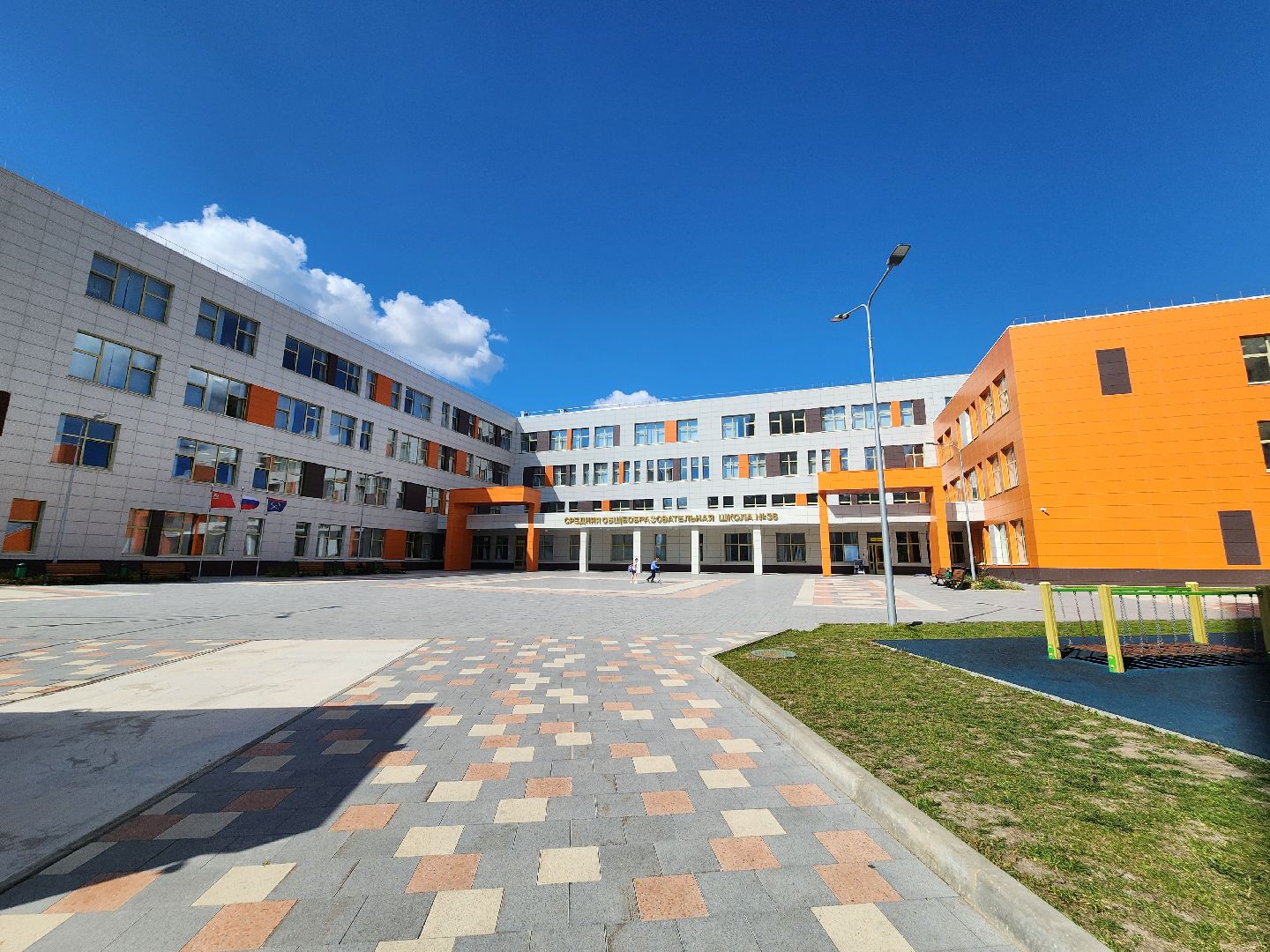 подольск, школа, биология, химия,