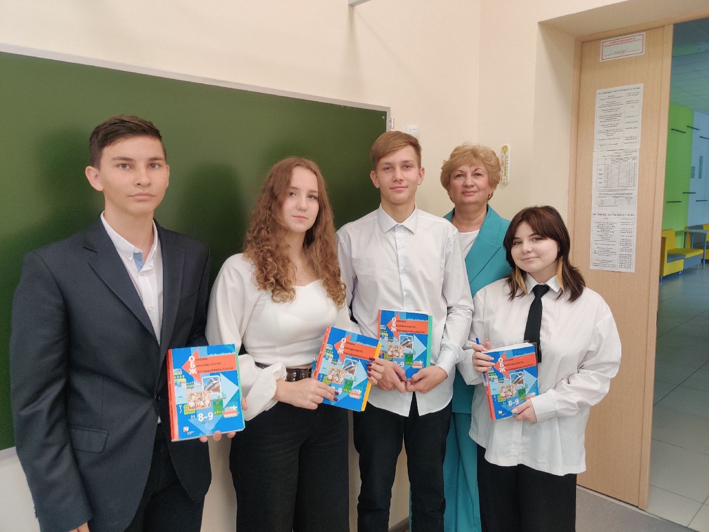 красноармейск, г.о. пушкинский, образование подмосковья, топ-100, учитель,