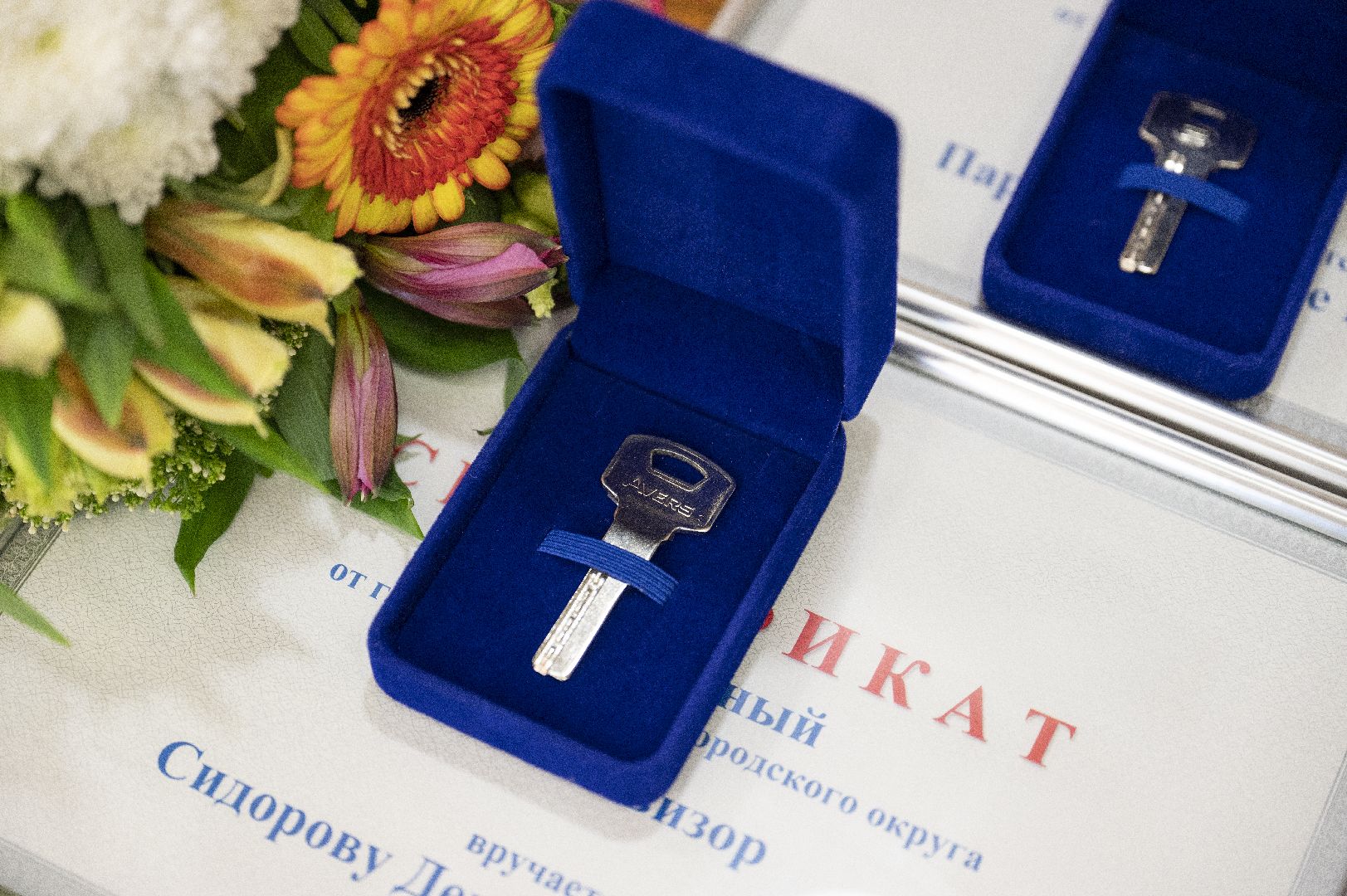 вручение ключей сиротам, социальная политика, жилье для детей-сирот, видное, пригород лесное,