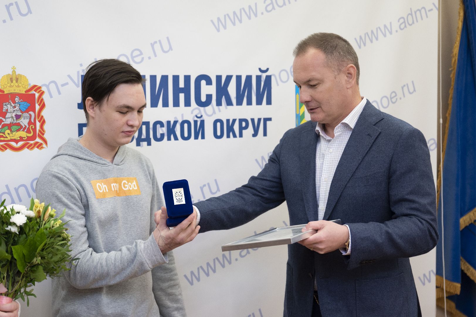 вручение ключей сиротам, социальная политика, жилье для детей-сирот, видное, пригород лесное,