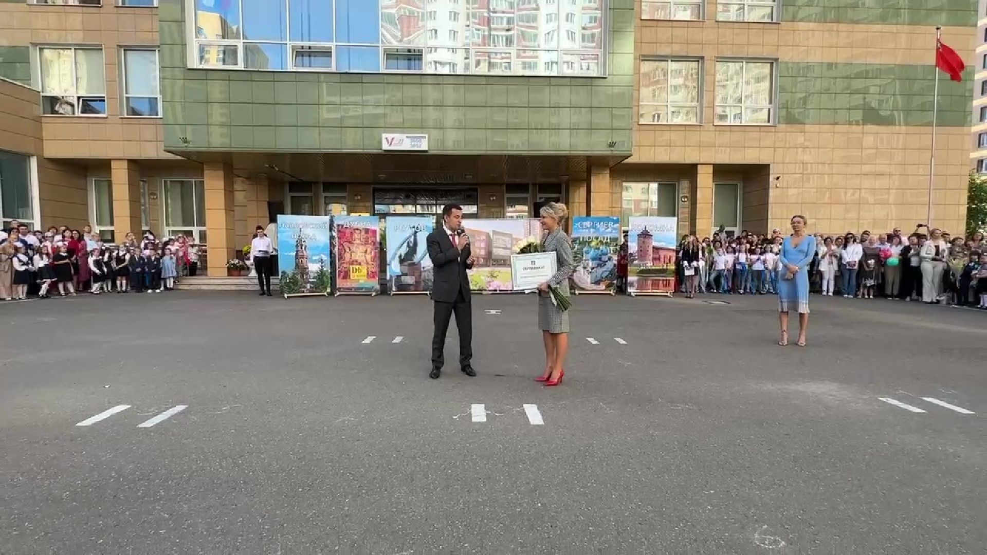 Реутов, образование, штукатурка, ремонт, дети,