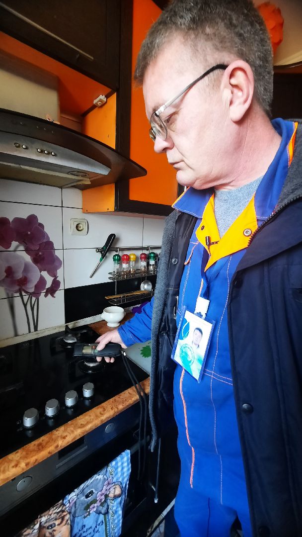 Газоваябезопасность, Проверкагаза, Утечкагаза,