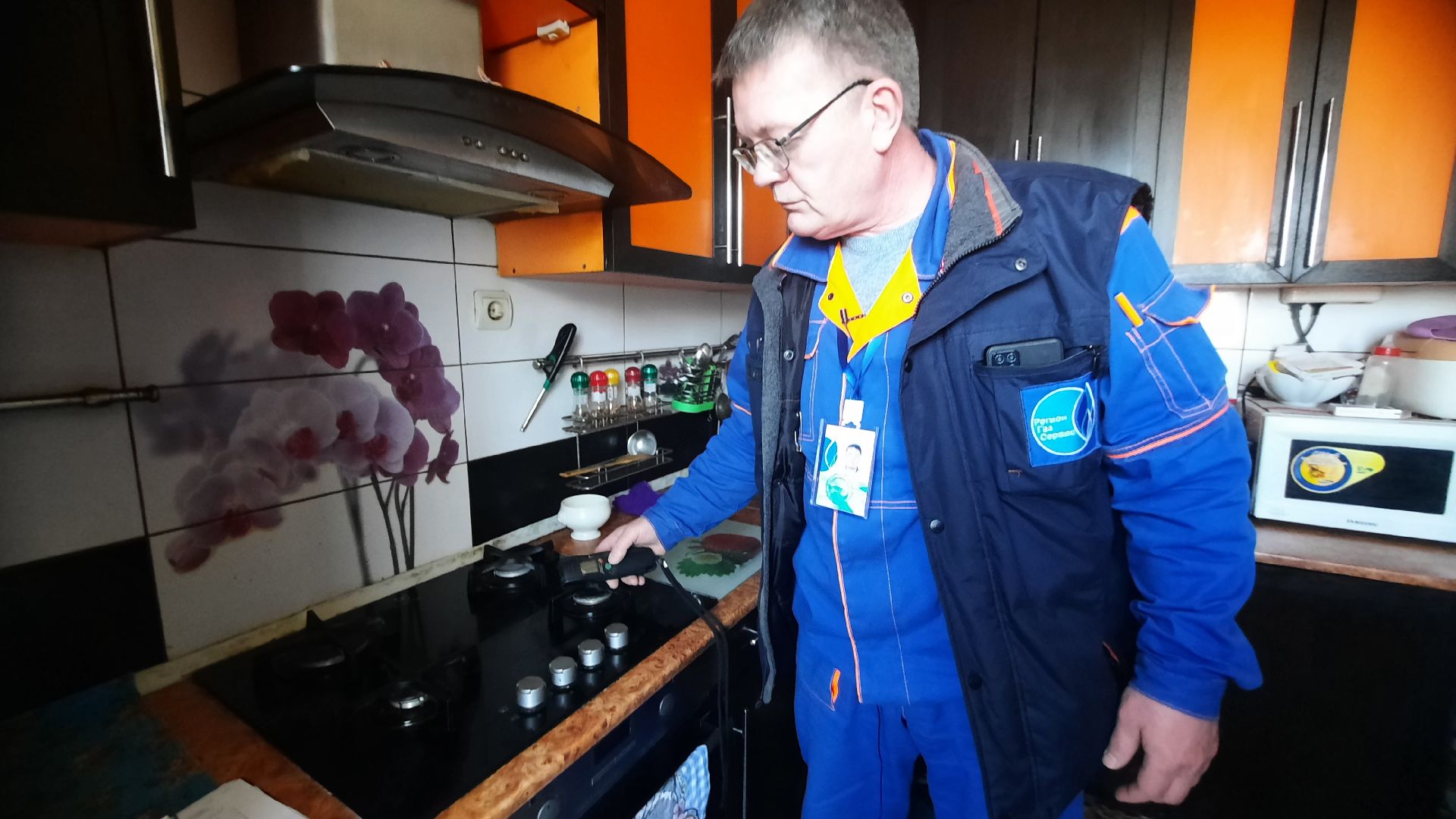 Газоваябезопасность, Проверкагаза, Утечкагаза,