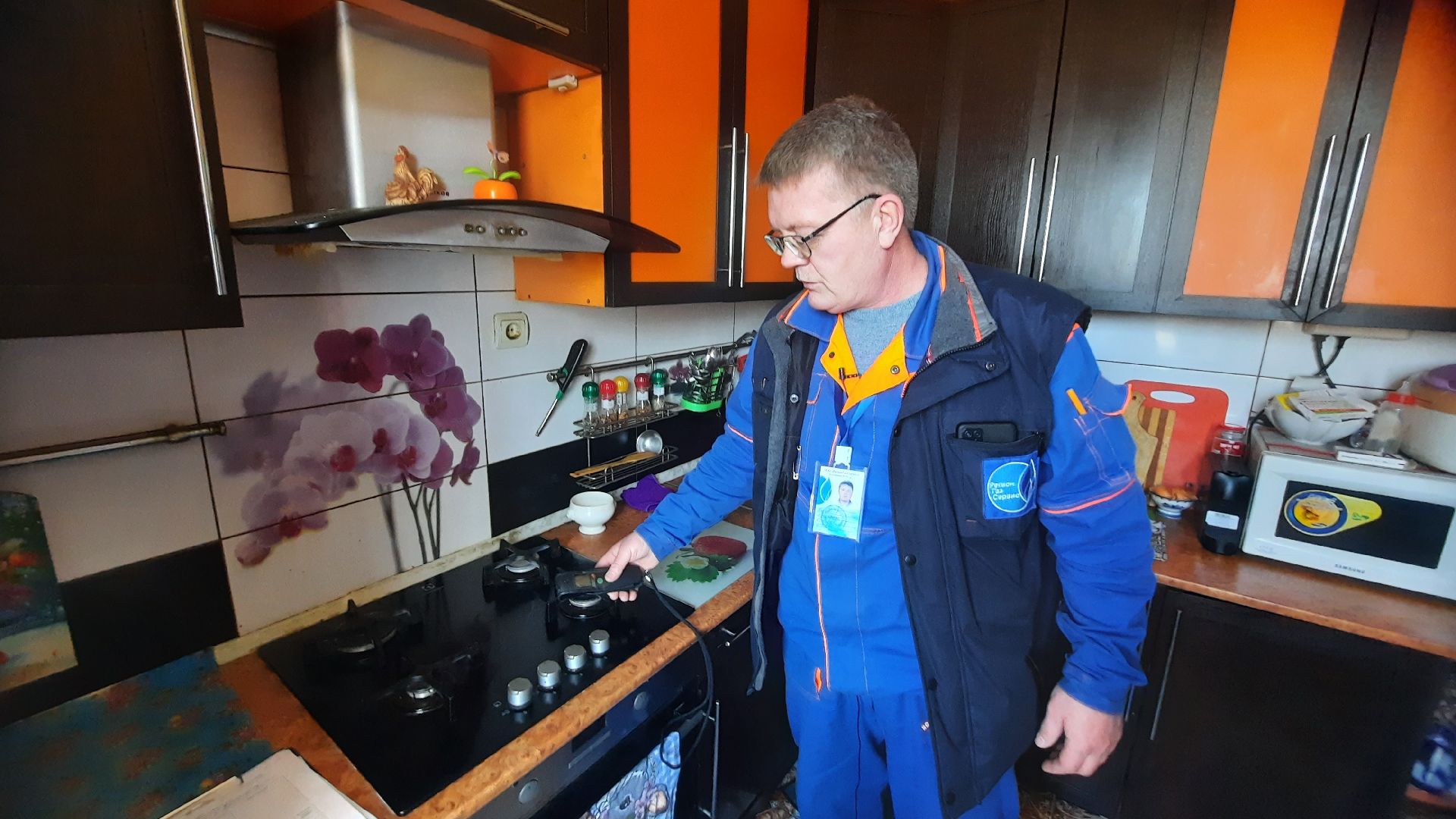 Газоваябезопасность, Проверкагаза, Утечкагаза,