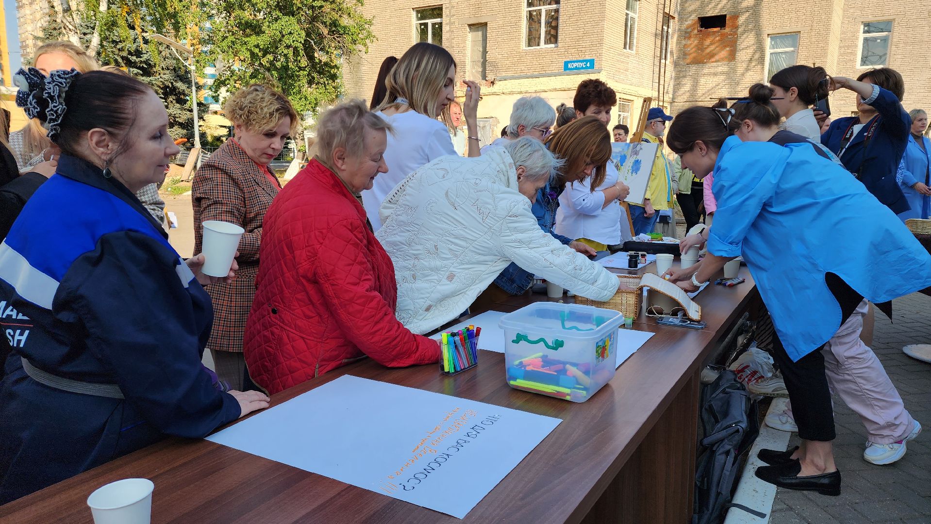 арт-объект, стрит-арт, граффити, культура, предприятие,